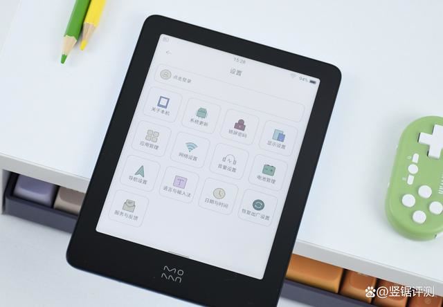 终于用上彩屏的了 墨案Pantone 6彩色墨水屏电纸书测评插图2