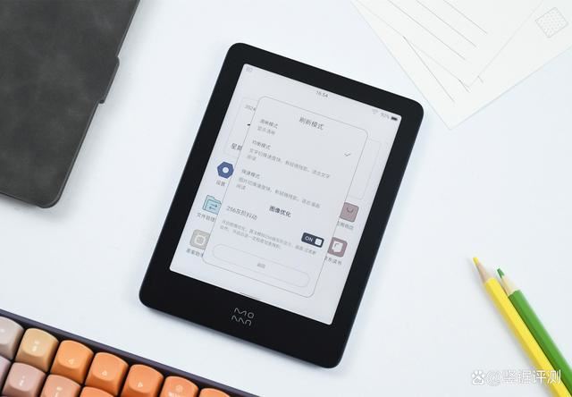 终于用上彩屏的了 墨案Pantone 6彩色墨水屏电纸书测评插图10