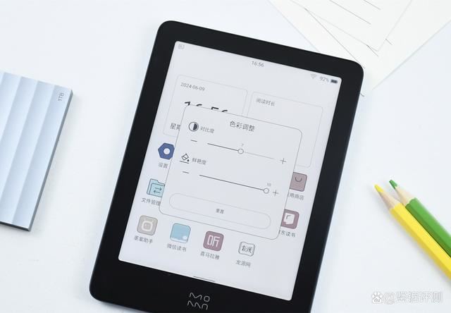 终于用上彩屏的了 墨案Pantone 6彩色墨水屏电纸书测评插图11