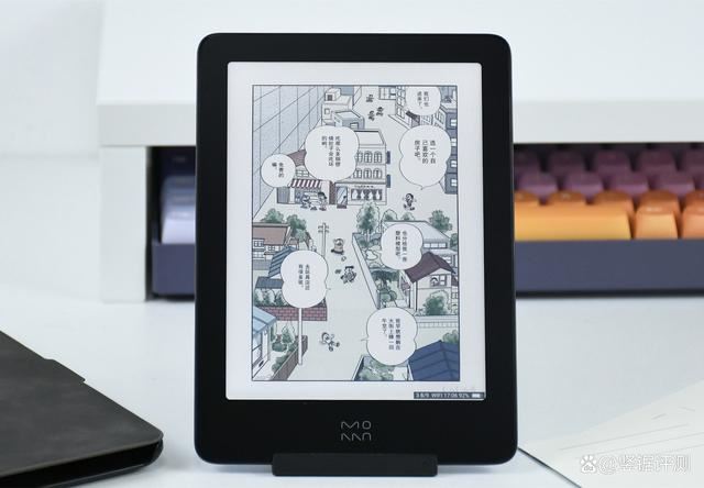 终于用上彩屏的了 墨案Pantone 6彩色墨水屏电纸书测评插图12