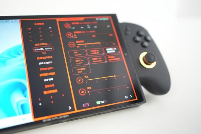 掌机玩出新花样! 壹号本One XPlayer游侠X1mini全面测评插图28 掌机玩出新花样! 壹号本One XPlayer游侠X1mini全面测评插图28