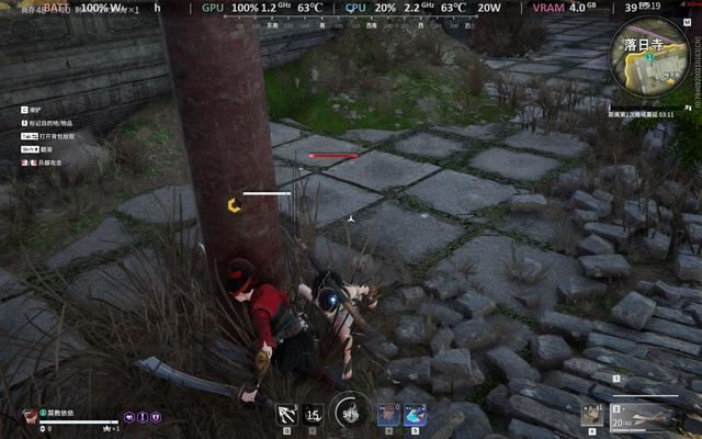 掌机玩出新花样! 壹号本One XPlayer游侠X1mini全面测评插图41 掌机玩出新花样! 壹号本One XPlayer游侠X1mini全面测评插图41