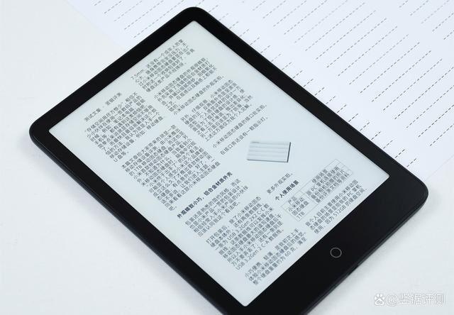 续航持久 小米多看电子书ProII全面测评插图3