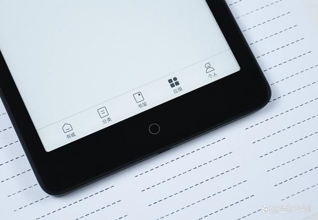 续航持久 小米多看电子书ProII全面测评插图5