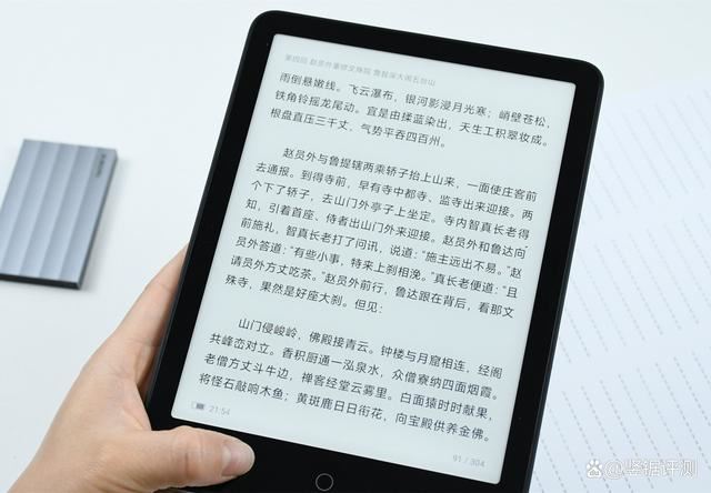 续航持久 小米多看电子书ProII全面测评插图10