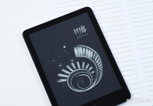 续航持久 小米多看电子书ProII全面测评插图21