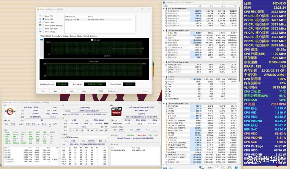 把麦金塔电脑放上桌面 AYANEO AM01迷你电脑全面评测插图22