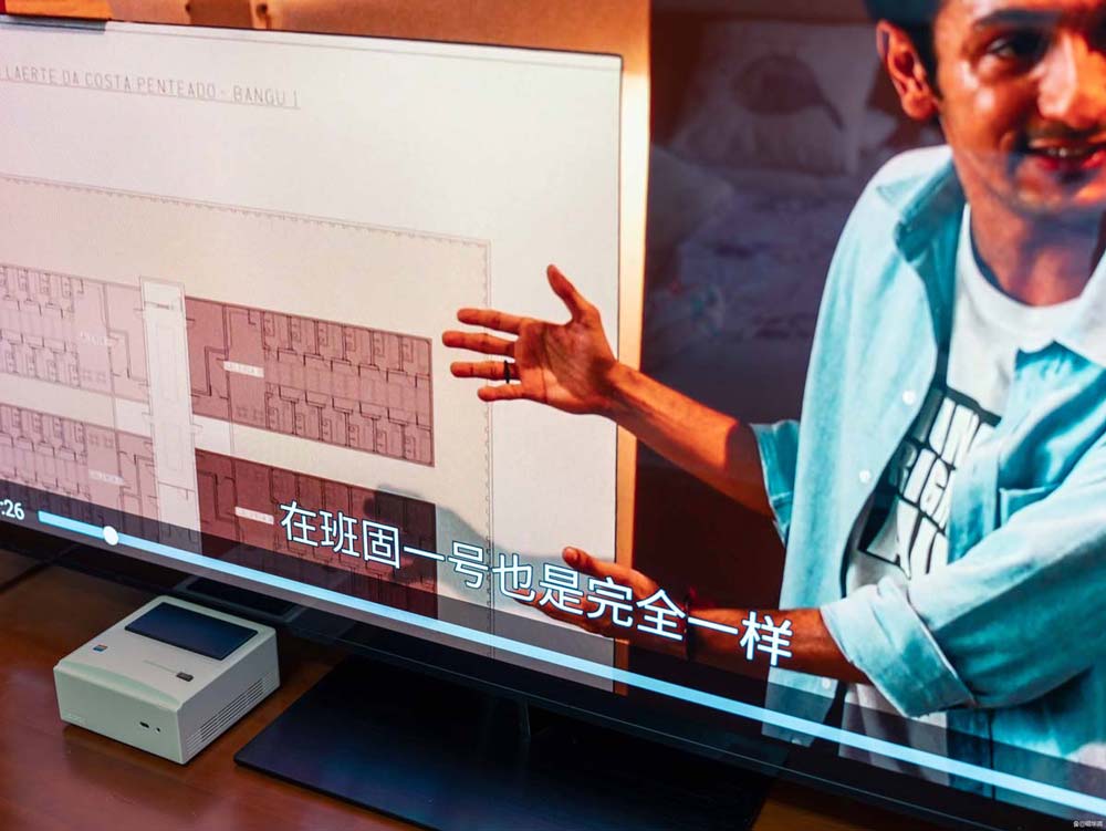 把麦金塔电脑放上桌面 AYANEO AM01迷你电脑全面评测插图30