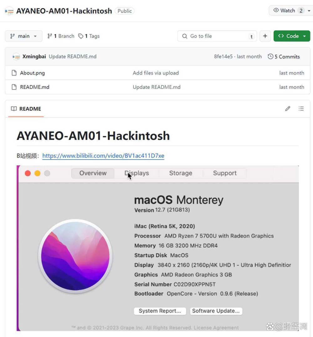 把麦金塔电脑放上桌面 AYANEO AM01迷你电脑全面评测插图36