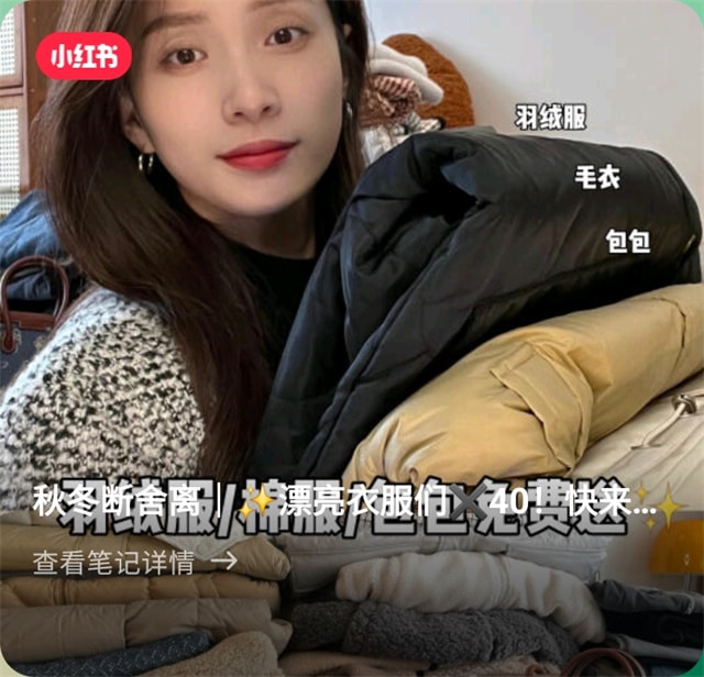 三星Galaxy Z Flip6体验怎么样 三星Galaxy Z Flip6体验评测插图7