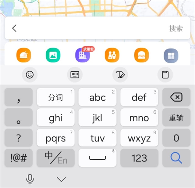 三星Galaxy Z Flip6体验怎么样 三星Galaxy Z Flip6体验评测插图9