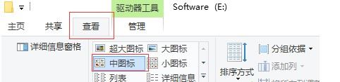 win10文件夹右侧预览窗格宽度不能拖拽调节大小怎么解决?插图3