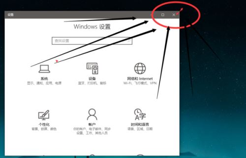 win10文件夹右侧预览窗格宽度不能拖拽调节大小怎么解决?插图6