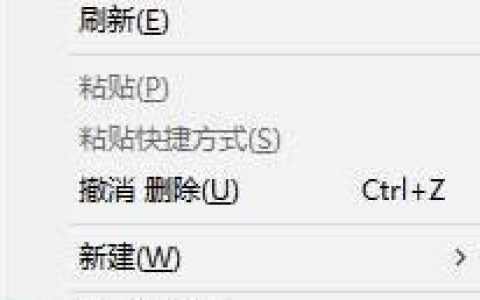 win10锁屏幻灯片无法放映怎么办? win10不能自动播放图片的解决办法