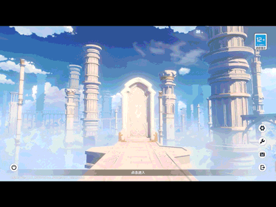 适配SteamDeck的优选 海康存储DK4000固态硬盘测评插图17