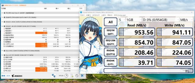适配SteamDeck的优选 海康存储DK4000固态硬盘测评插图30
