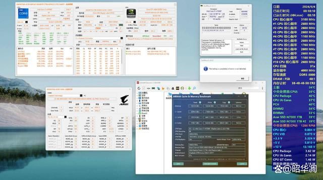 单条16GB和24GB谁的性能更好? Z790+金百达星刃D5内存超频实战插图14