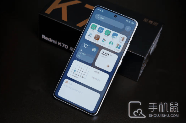 RedmiK70至尊版NFC怎么添加校园卡?RedmiK70至尊版NFC怎么绑定校园卡