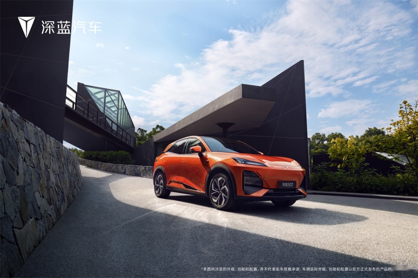首搭华为乾崑智驾 深蓝S07首发亮相，会涨价吗？