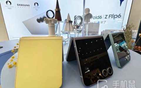 三星GalaxyZFlip6有几种颜色可以选择?三星GalaxyZFlip6机型配色介绍