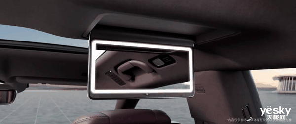 腾势Z9GT来袭：内饰豪华感油然而生