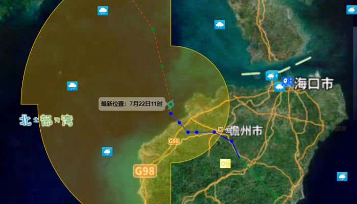 2024年海南台风实时最新消息 海南继续发布台风三级预警插图 2024年海南台风实时最新消息 海南继续发布台风三级预警