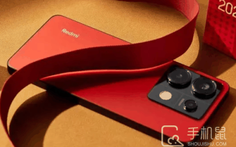 红米RedmiNote14充电接口是什么?红米RedmiNote14是USBTypeC接口吗