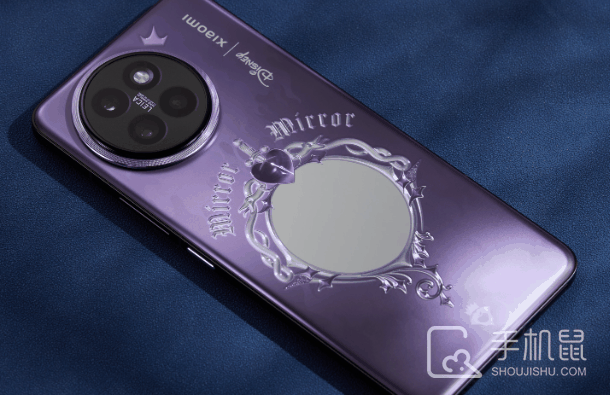 小米Civi4Pro迪士尼公主限定版如何提取图中的文字?小米Civi4Pro迪士尼公主限定版提取图中文字教程