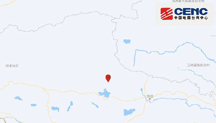 7月23日西藏地震最新消息：那曲市双湖县发生3.0级地震