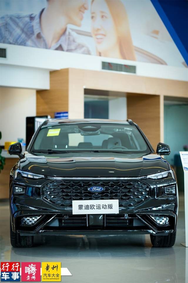 大马力混动上车|贵州万福实拍蒙迪欧运动版插图1 大马力混动上车|贵州万福实拍蒙迪欧运动版