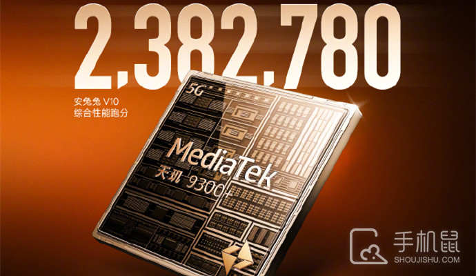 RedmiK70至尊版跑分是多少?RedmiK70至尊版跑分数据介绍