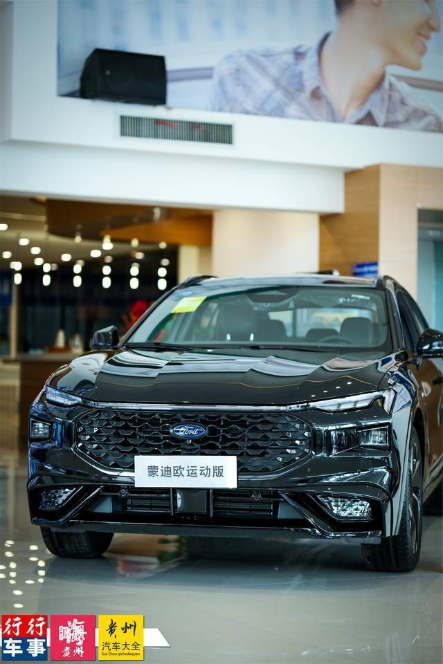 大马力混动上车|贵州万福实拍蒙迪欧运动版插图3 大马力混动上车|贵州万福实拍蒙迪欧运动版