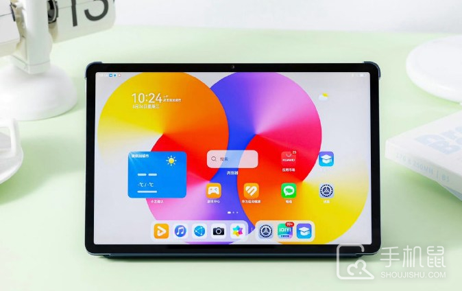 HUAWEIMatePadSE11英寸如何关机?HUAWEIMatePadSE11英寸关机教程介绍