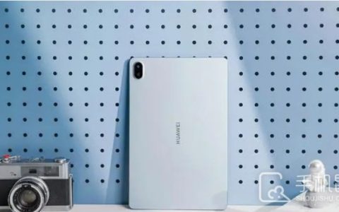 HUAWEIMatePadSE11英寸如何恢复出厂设置?HUAWEIMatePadSE11英寸恢复出厂设置方法介绍