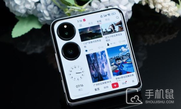 小米MIXFlip如何查看激活保修期?小米MIXFlip查看激活保修期步骤介绍