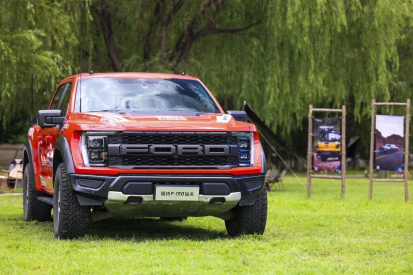 福特皮卡开启“游骑天下”新篇章，自由生活尽在探索