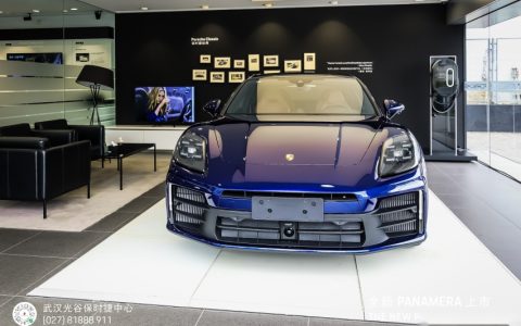 全新Panamera实车正式亮相 武汉光谷保时捷中心
