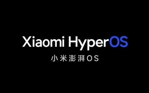 小米澎湃OS核心功能！HyperMind 2.0宣布8月1日开启内测