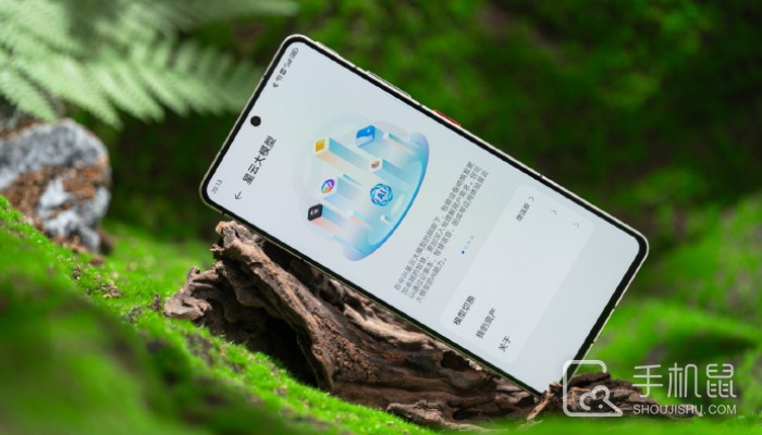 努比亚Z60SPro玩游戏会发烫吗?努比亚Z60SPro发热严重吗