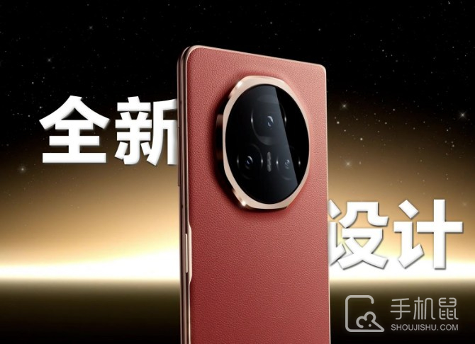 荣耀MagicV3支持指纹识别吗?荣耀MagicV3可以使用指纹识别吗