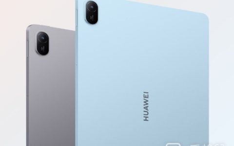 HUAWEIMatePadSE11英寸处理器cpu是什么?HUAWEIMatePadSE11英寸处理器cpu介绍