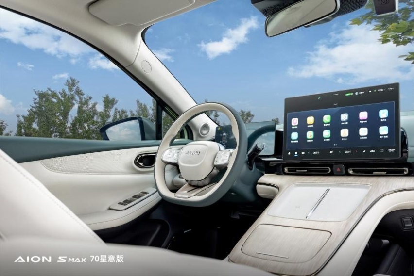 终于等到MAX福利,12万S MAX星意版来了插图2 终于等到MAX福利,12万S MAX星意版来了