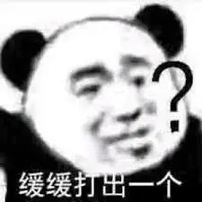 太爽了,曾经买不起的顶配手机,现在只要1500元插图3 图片