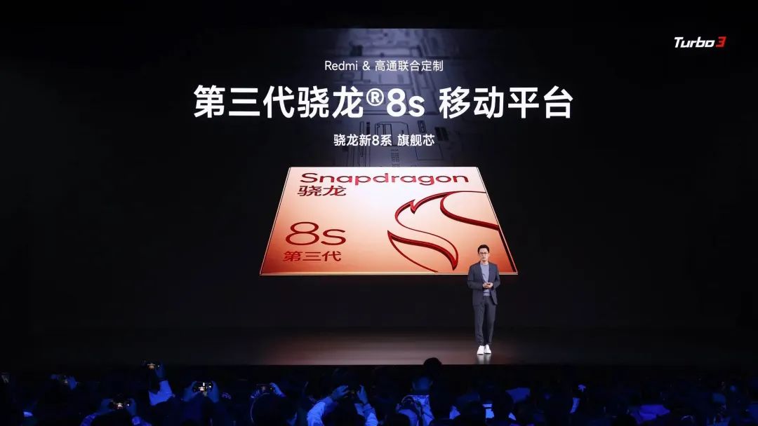 太爽了,曾经买不起的顶配手机,现在只要1500元插图6 图片