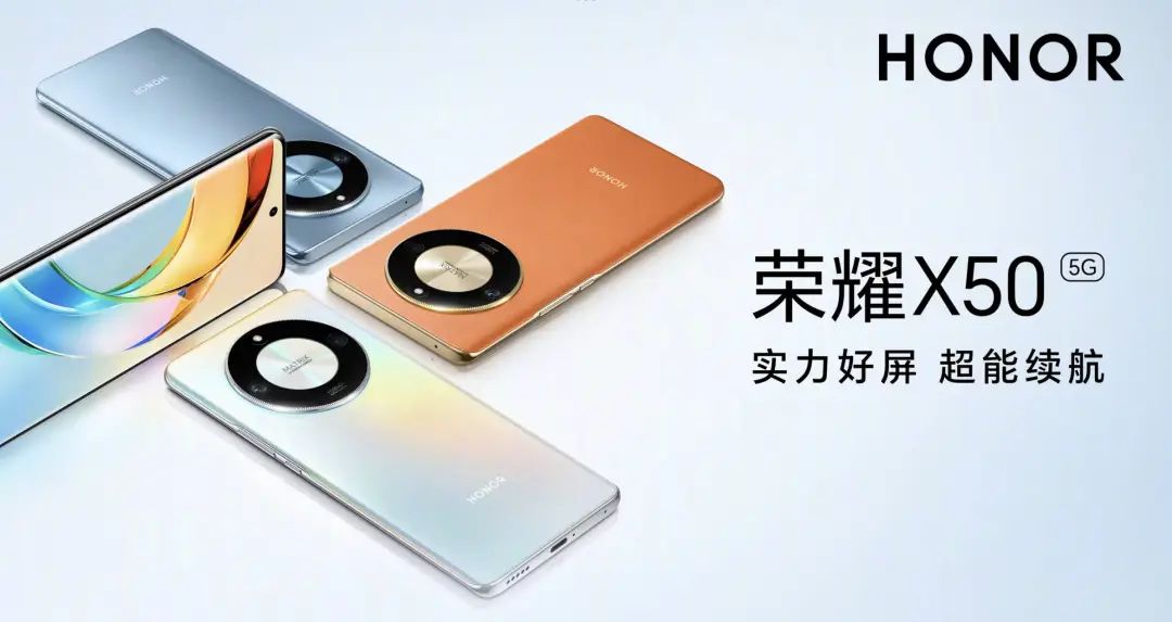 太爽了,曾经买不起的顶配手机,现在只要1500元插图18 图片