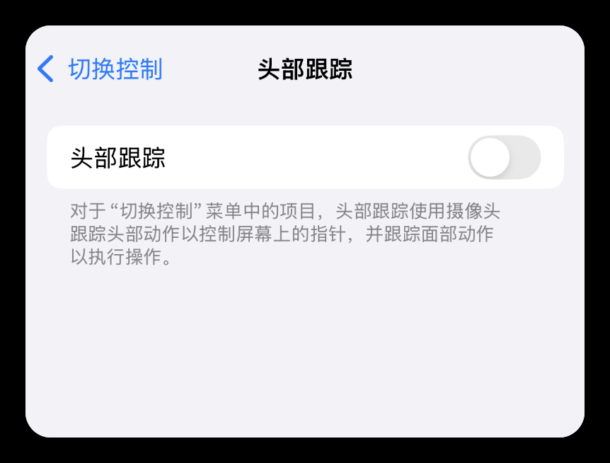 苹果新品曝光,售价 10000+?插图3 图片