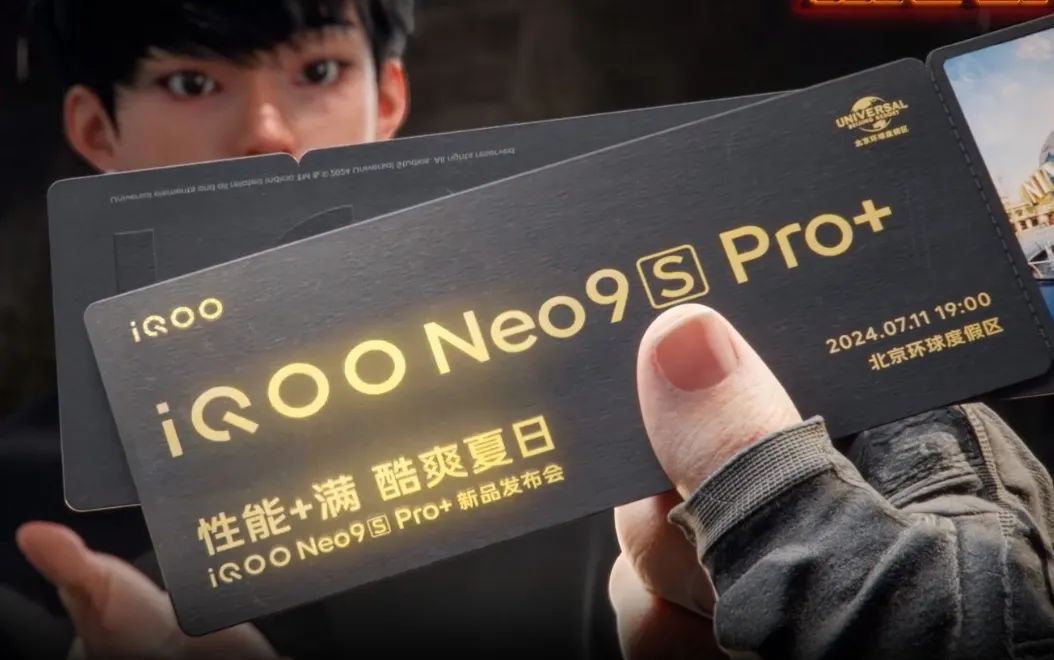 今晚起,这12款旗舰新机排队发布,“等等党”大获全胜插图1 图片