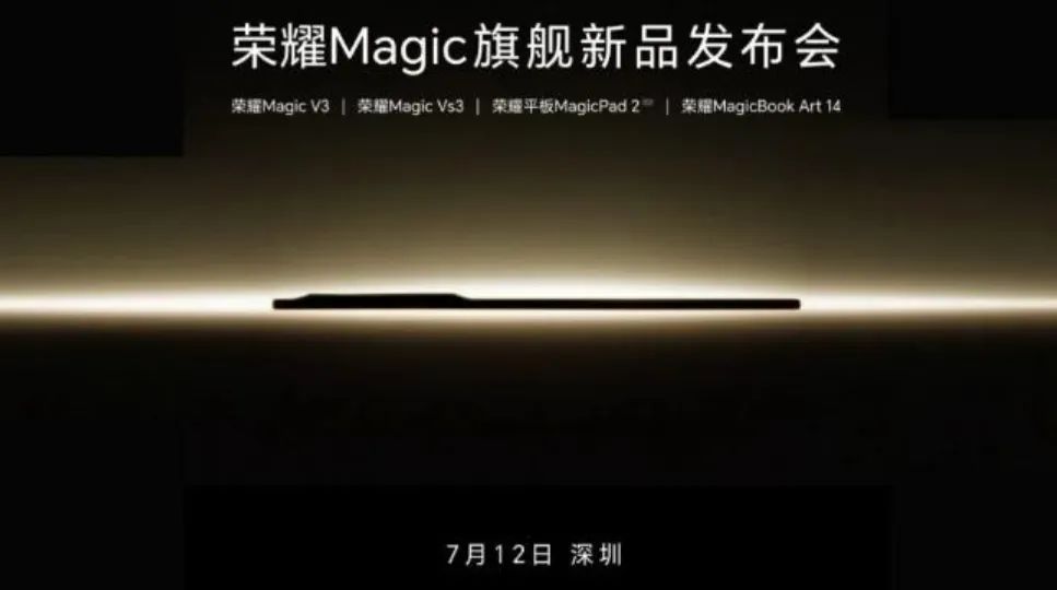 今晚起,这12款旗舰新机排队发布,“等等党”大获全胜插图2 图片