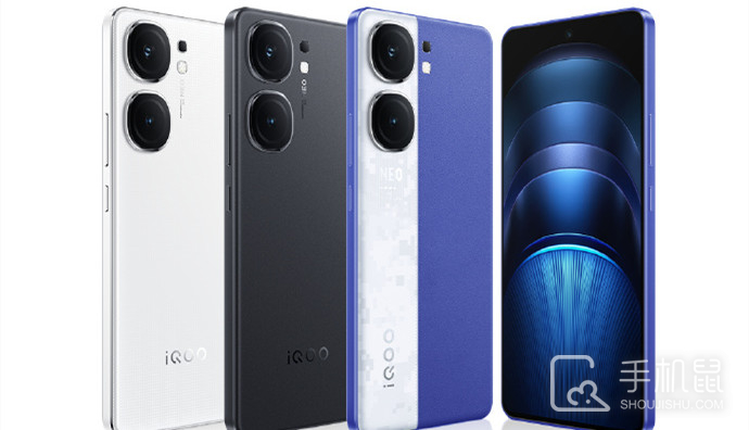 iQOONeo9SPro+可以用几年?iQOONeo9SPro+可以用几年不卡