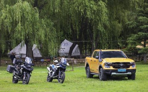 福特皮卡开启“游骑天下”新篇章，自由生活尽在探索